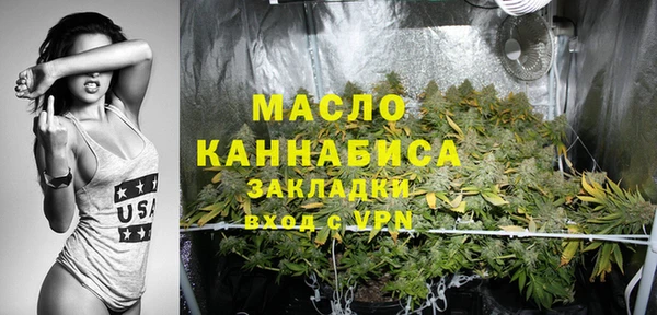 крисы Елизово