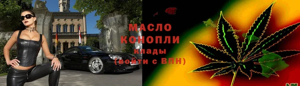 mix Елабуга