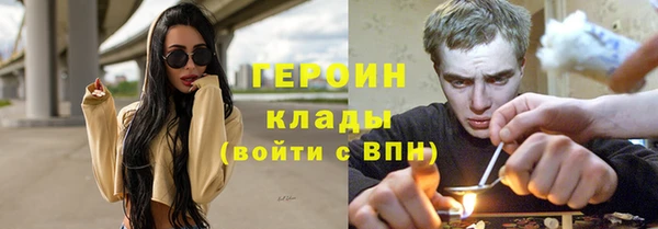 mix Елабуга
