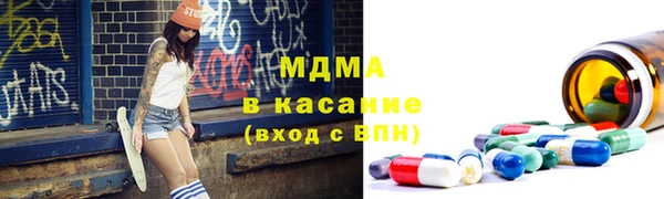 mix Елабуга