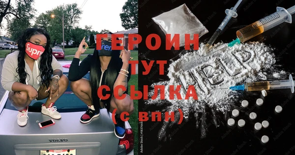 крисы Елизово