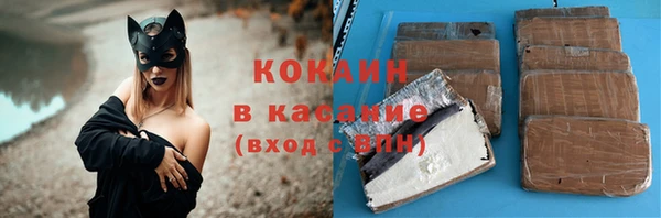 mix Елабуга