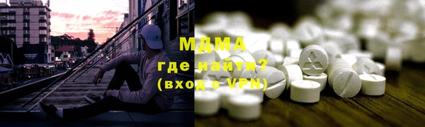 mix Елабуга