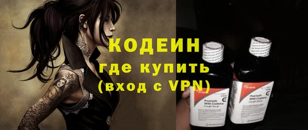 mix Елабуга