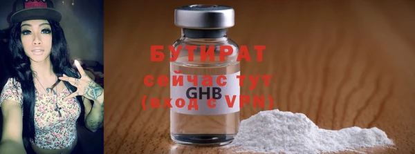 mix Елабуга