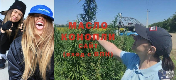 mix Елабуга