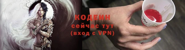mix Елабуга