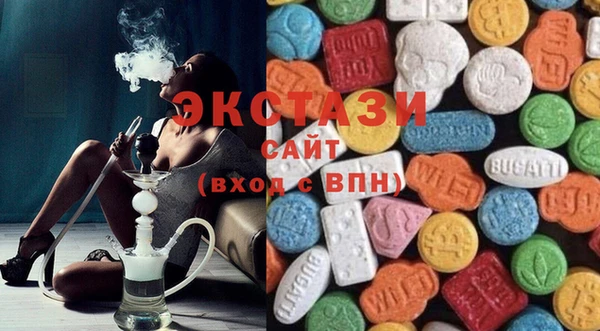 крисы Елизово