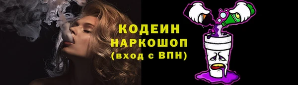 mix Елабуга
