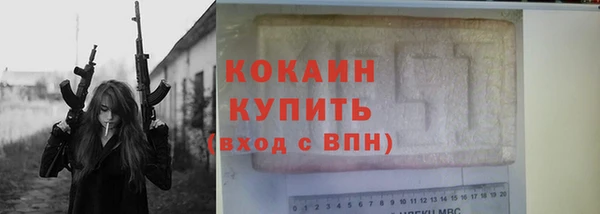 mix Елабуга