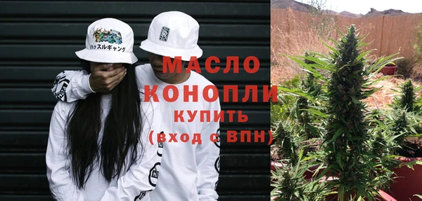 крисы Елизово