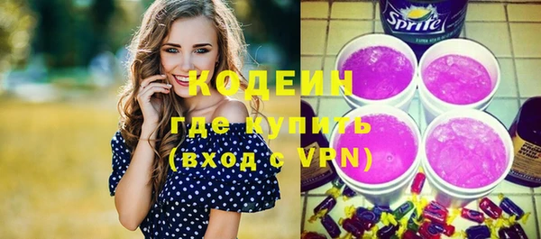 mix Елабуга