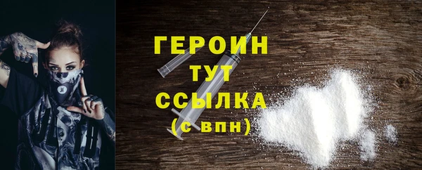 mix Елабуга