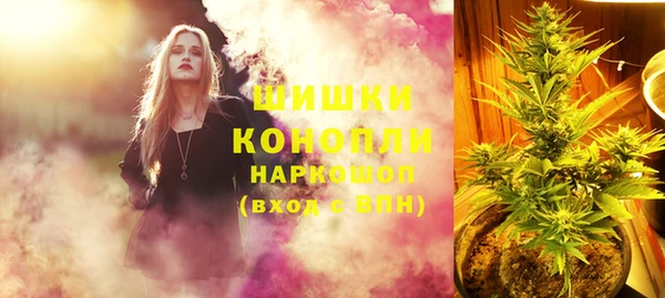 mix Елабуга