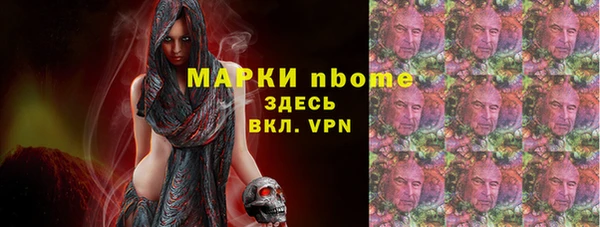 mix Елабуга