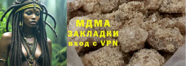 mix Елабуга