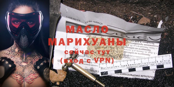 крисы Елизово