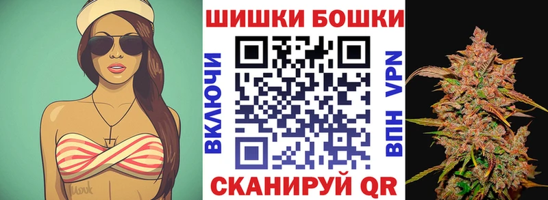 Конопля планчик  Купить где  Унеча 